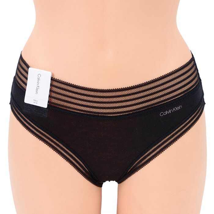 Calvin Klein - Panties