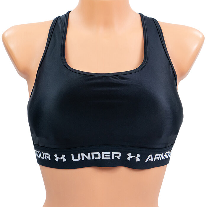 Under Armour - Sports bra