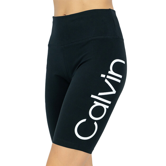 Calvin Klein - Sports shorts