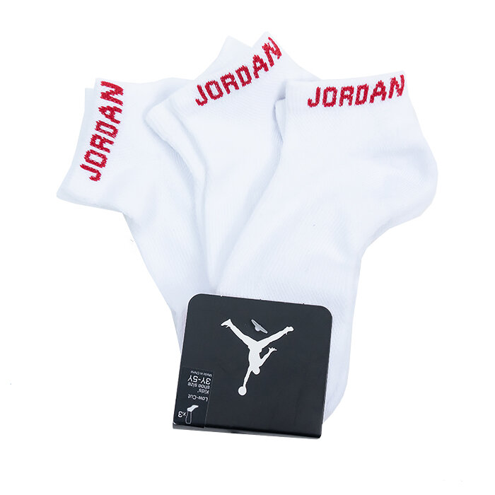 Jordan - Ponožky x 3