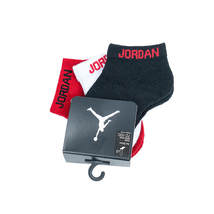 Jordan - Ponožky x 3