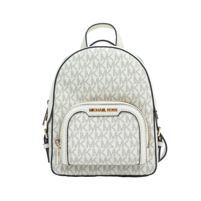 Michael Kors - Backpack