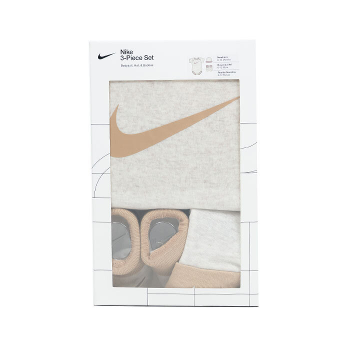 Nike - Souprava 3 dílna